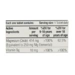 قرص منیزیم و B6 گلوک ویت 30 عدد - Gluck Vit Magnesium And Vitamin B6 30 Tablets