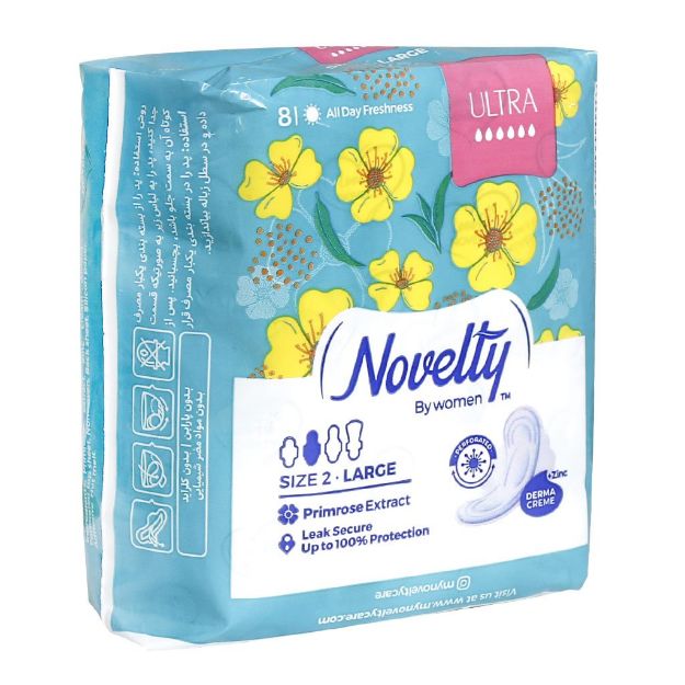 نوار بهداشتی مشبک بزرگ ناولتی بسیار نازک 8 عدد - Novelty Ultra Lattice Women Pad Large 8 Pads