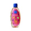 شامپو-بچه-سی-گل-۲۰۰-میلی-لیتر---Seagull-Kids-Shampoo-200-ml