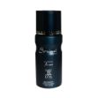 اسپری-خوشبو-کننده-مردانه-سورینت-مدل-B076-حجم-150-میلی-لیتر---Sorinet-B076-Deodorant-for-men-150-ml
