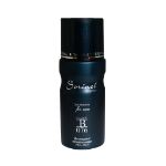 اسپری-خوشبو-کننده-مردانه-سورینت-مدل-B076-حجم-150-میلی-لیتر---Sorinet-B076-Deodorant-for-men-150-ml
