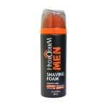 فوم-اصلاح-صورت-آقایان-هیدرودرم-مناسب-پوست-های-حساس-200-میلی-لیتر---Hydroderm-Men-Shaving-Foam-For-Sensitive-Skin-200-ml