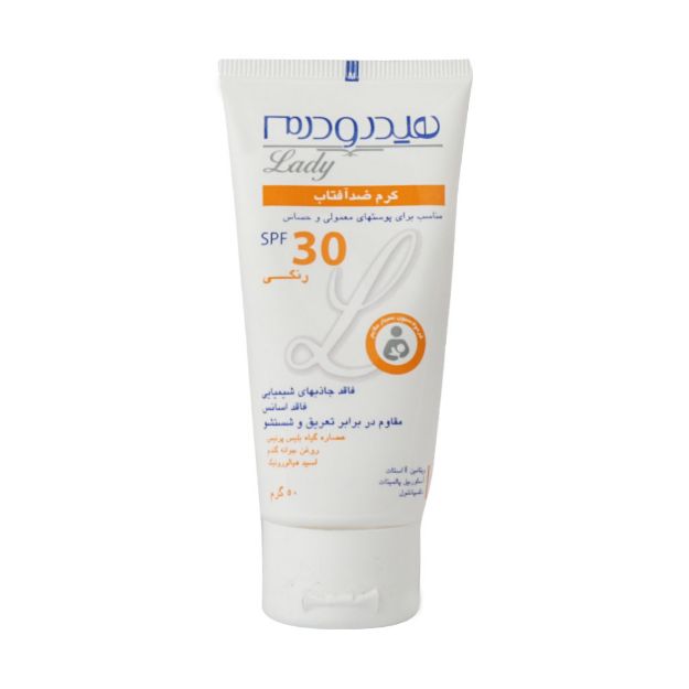 کرم-ضد-آفتاب-SPF30-رنگی-هیدرودرم-مناسب-پوست-های-معمولی-و-حساس-۵۰-گرم---Hydroderm-Total-sunblock-SPF30-Tinted-Cream-For-Normal-And-Sensitive-Skins-50-ml