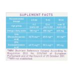 شربت-امگا-3-میکرو-امولسیون-مانا-فارمد-سلامت-120-میلی-لیتر---Mana-Pharmed-Salamat-Omega-3-Micro-Emulsion-120-ml