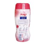دستمال-مرطوب-معطر-پاک-کننده-آرایش-نیوساد-مناسب-انواع-پوست-64-عدد---Newsaad-Make-up-Remover-Wet-Wipes-Face-and-Eyes-64-pcs