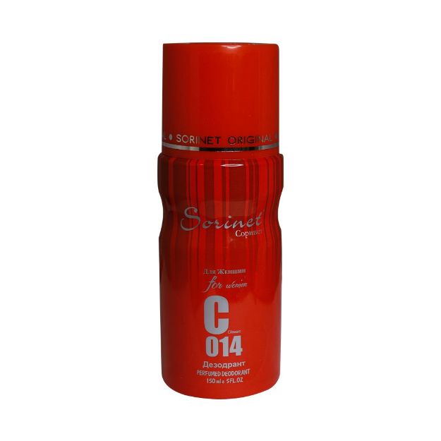 اسپری-خوشبو-کننده-زنانه-سورینت-مدل-C014-حجم-150-میلی-لیتر---Sorinet-C014-Deodorant-for-Women-150-ml