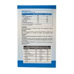 پیور پروتئین کارن ۱۰ ساشه - Karen Pure Protein 10 Sachet