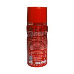 اسپری-خوشبو-کننده-زنانه-سورینت-مدل-C014-حجم-150-میلی-لیتر---Sorinet-C014-Deodorant-for-Women-150-ml