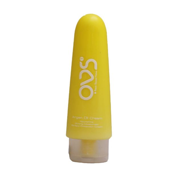 کرم-آبرسان-و-شفاف-کننده-او-وی-اس-حاوی-روغن-آرگان-110-میلی-لیتر---OVS-Argan-Oil-Cream-110-ml
