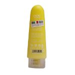 کرم-آبرسان-و-شفاف-کننده-او-وی-اس-حاوی-روغن-آرگان-110-میلی-لیتر---OVS-Argan-Oil-Cream-110-ml