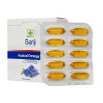 کپسول-نرم-هربال-امگا-3-1000-میلی-گرم-باریج-اسانس-30-عدد---Barij-Essence-Herbal-Omega-3-1000-mg-30-Soft-Capsules