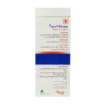 کپسول-نرم-هربال-امگا-3-1000-میلی-گرم-باریج-اسانس-30-عدد---Barij-Essence-Herbal-Omega-3-1000-mg-30-Soft-Capsules