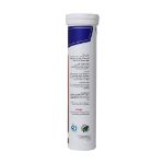 قرص-جوشان-زینک-پلاس-و-ویتامین-C-های-هلث-20-عدد---Hi-Health-Zinc-Plus-And-Vitamin-C-20-Effervescent-Tabs