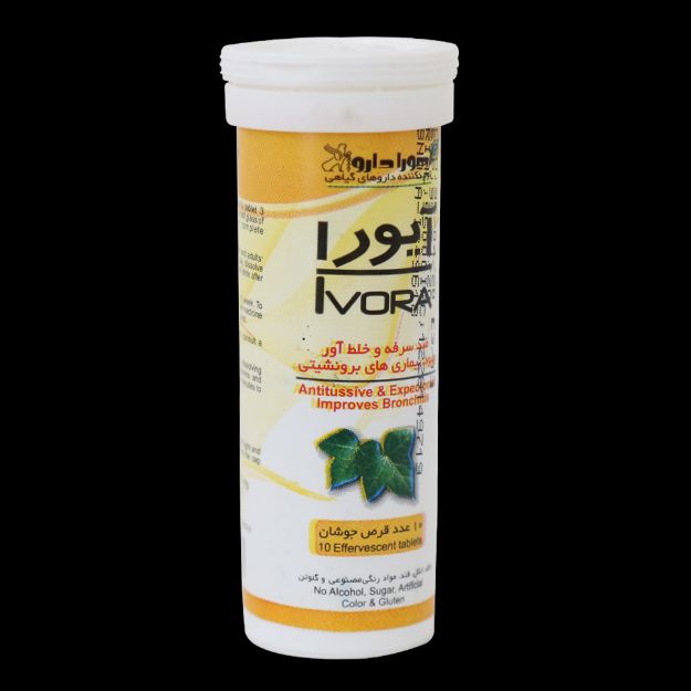 قرص جوشان آیورا اهورا دارو ۱۰ عددی - Ahura Darou Ivora EffervesCent 10 Tabs