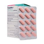 قرص-پرینامکس-دیورینگ-پرگننسی-یوروویتال-مخصوص-دوران-بارداری-90-عدد---Eurho-Vital-PrenaMax-During-Pregnancy-90-Tabs
