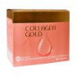 ساشه کلاژن گلد آدریان 20 عدد - Adrian Collagen Gold 20 Oral Sachets