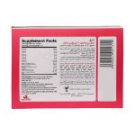 قرص-مولتی-ویتامین-مینرال-پریناتال-ویتامین-لایف-30-عدد---Vitamin-Life-Multivitamin-Mineral-Prenatal-30-Tablets