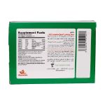 قرص-مولتی-ویتامین-و-مینرال-ویتامین-لایف-مخصوص-آقایان-30-عدد---Vitamin-Life-Multivitamin-Mineral-For-Men-30-Tabs