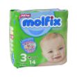 پوشک-مولفیکس-سایز-۳-مخصوص-کودکان-4-تا-9-کیلوگرم---Molfix-Baby-Diaper-Number-3