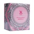 عطر-زنانه-کریستال-برایت-ابسولو-برندینی-25-میلی-لیتر---Brandini-Crystal-Bright-Absolu-Eau-De-Parfum-For-Woman-25-ml
