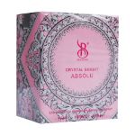 عطر-زنانه-کریستال-برایت-ابسولو-برندینی-25-میلی-لیتر---Brandini-Crystal-Bright-Absolu-Eau-De-Parfum-For-Woman-25-ml