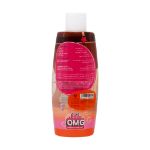 شامپو بچه مای ۲۰۰ میلی لیتر - My Kids Shampoo 200 ml