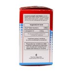 قرص-کوآنزیم-کیوتن-100-میلی-گرم-او-پی-دی-فارما-30-عدد---OPD-Pharma-Coenzyme-Q10-100-mg-30-Tablets
