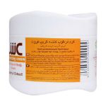کرم-مرطوب-کننده-کاسه-ای-عصاره-گریپ-فروت-عش-200-میلی-لیتر---Asch-Grapefruit-Moisturizing-Cream-200-ml