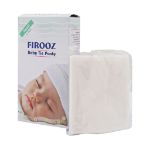 شورت-دو-گره-بچه-فیروز-۵-عددی---Firooz-Baby-Tie-Panty-5-Pcs