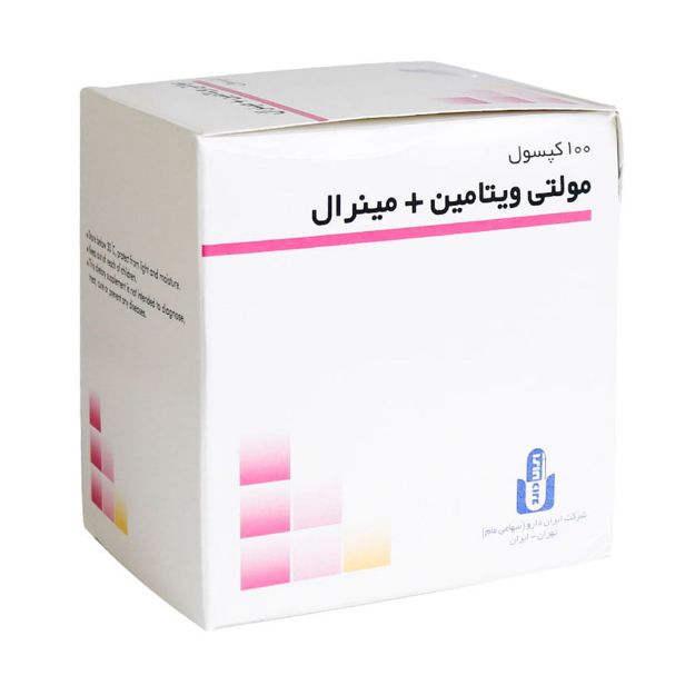 کپسول مولتی ویتامین مینرال ایران دارو 100 عدد - Iran Daru Multivitamin Plus Mineral 100 Caps