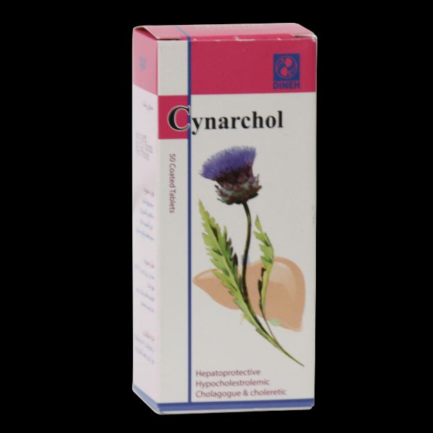 قرص سینارکول دینه ۵۰ عددی - Dineh Cynarchol 50 Tab