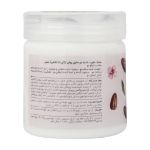 ماسک-تقویت-کننده-و-نرم-کننده-مو-با-آبکشی-جیمی-حاوی-روغن-آرگان-300-میلی-لیتر---Jimy-Enriched-Argan-Oil-Hair-Mask-300-Ml