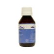شربت-نئوزینک-الحاوی-120-میلی-لیتر---Alhavi-Neozink-120-ml