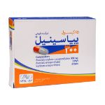 کپسول پیاسینیل 300 نیل فارمد 15 عدد - Neal Pharmed Piasinil 300 15 Caps