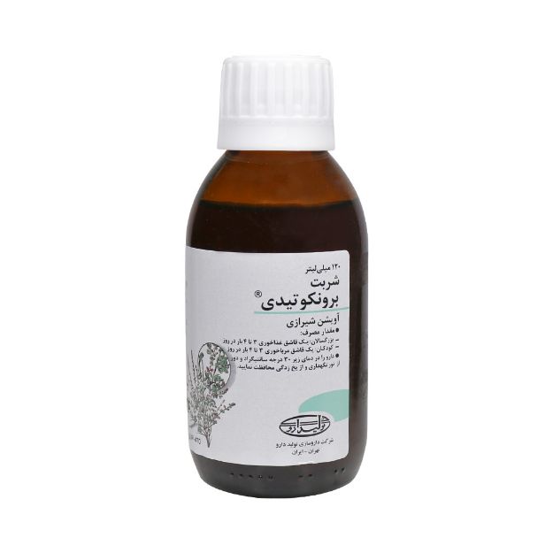 شربت برونکوتیدی تولیدارو ۱۲۰ میلی لیتر - Tolidaru Broncho T.D Syrup 120 ml