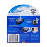تیغ یدک 5 لبه شیک مدل هایدرو 4 عدد - Schick Hydro Spare Model Blade 5 4pic