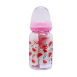 شیشه-شیر-پیرکس-کاوردار-بی-بی-لند-کد-518-حجم-120-میلی-لیتر---Baby-Land-Pyrex-Code-518-Baby-Bottle-120-ml