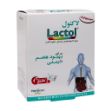 پودر-لاکتول-نیچرز-اونلی---Natures-Only-Lactol-Sachets