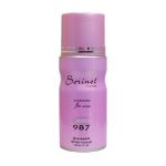 اسپری-خوشبو-کننده-بدن-زنانه-Classic-987-سورینت-150-میلی-لیتر---Sorinet-Classic-987-For-Women-150-ml