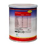 گلیکو اسلیم کارن 300 گرم - Karen Glyco SLIM 300 g