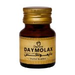 قرص دایمولاکس دیموند 20 عدد - Daymond Daymolax 20 Tablets