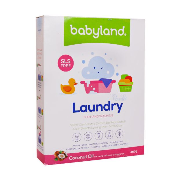 پودر صابون بیبی لند مخصوص شستشو با دست 400 گرم - Baby Land Laundry Powder for Hand Washing 400g