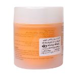 کرم-کاسه-ای-دست-و-ناخن-شون-حاوی-عصاره-زرد-آلو-150-میلی-لیتر---Schon-Hand-And-Nail-Apricot-Extract-Cream-150ml