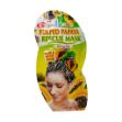 ماسک-مو-پاپایا-مونته-ژنه-سری-7th-Heaven-حجم-25-میلی-لیتر---Montagne-Jeunesse-7th-Heaven-Pulped-Papaya-Hair-MasK-25-ml