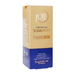 شامپو-تقویت-کننده-و-ضد-ریزش-موی-سر-ژوت-250-میلی-لیتر---Jute-Anti-Hair-Loss-And-Hair-Growth-shampoo-250-ml