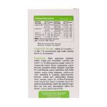 قطره مولتی ویتامین ویواکیدز 30 میلی لیتر - Viva Kids Multivitamin Drops 30 ml