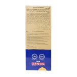 شامپو-تقویت-کننده-و-ضد-ریزش-موی-سر-ژوت-250-میلی-لیتر---Jute-Anti-Hair-Loss-And-Hair-Growth-shampoo-250-ml