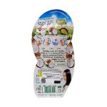 ماسک-مو-سون-هیون-مونته-ژنه-حاوی-روغن-نارگیل-25-میلی-لیتر---Montagne-Jeunesse-7th-Heaven-Coconut-Rescue-Mask-25-ml