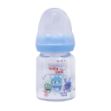 بطری-شیرخوری-پیرکس-بیبی-لند-کد-466-مناسب-نوزادان-از-بدو-تولد-تا-6-ماهگی-60-میلی-لیتر---Baby-Land-Bottle-Of-Milk-Code-466-60-ml