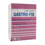 غذای-ویژه-گاستروفیکس-فاسکا-برای-درمان-اسهال---Fasska-Gastro-Fix